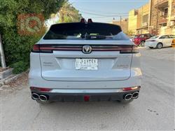 شانجان يوني كي